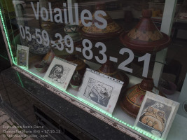 Les Oudayas - exposition