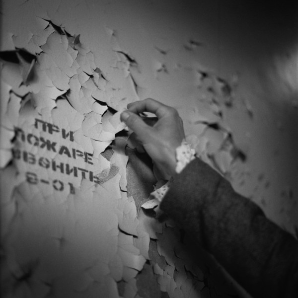 Prypiat: 28 ans après, la ville continue de muer et perdre des squames de vie