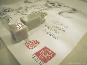 Peinture japonaise: sceau en pierre (stéatite)