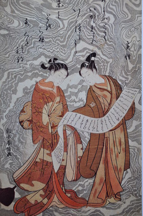 Suzuki Harunobu